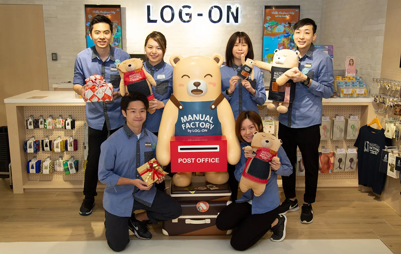 LOG-ON招聘日(1月)