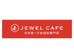 https://jewel-cafe.hk/employee-support/