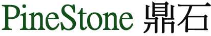 Pinestone Capital Limited 鼎石資本有限公司