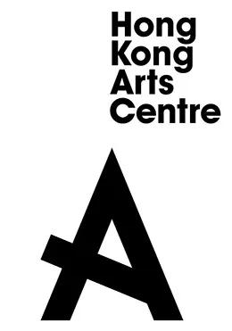 Hong Kong Arts Centre 香港藝術中心