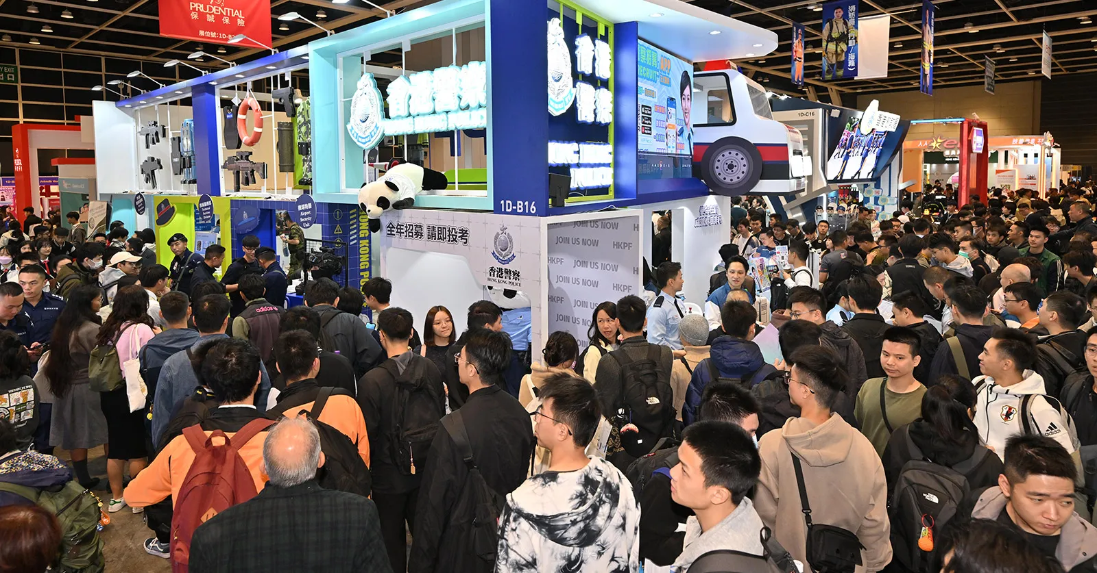 教育及職業博覽2026一月尾隆重登場  力拼追夢 成就解鎖 升學、就業資訊一站盡覽